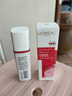 欧莱雅（LOREAL）爽肤水复颜柔肤水保湿补水抗皱紧致护肤品淡化细纹滋养肌肤化妆水 复颜水65ml*2（新升级） 实拍图