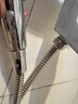 九牧（JOMOO）不锈钢上水头编织软管花洒耐热防爆淋浴软管1.5米H2BE2-150103C-2 实拍图
