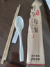 特美居（temeiju）一次性筷子套装高档四件套牛皮纸筷勺四合一独立装外卖餐具150套 实拍图
