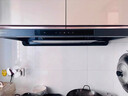 老板（Robam）【F30】超薄欧式油烟机家用顶吸大吸力24m³/min变频1050Pa挥手开关60A0S厨房电器免费上门安装 【重磅新品】老板F30高颜值顶吸油烟机 24m³/min 实拍图