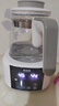贝因美（Beingmate）恒温水壶 恒温壶婴儿调奶器温热暖奶器家用冲奶粉电热烧水养生壶 实拍图