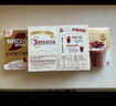 雀巢（Nestle）咖啡浓系列丝绒黑巧拿铁速溶奶咖减蔗糖冲调饮品17g*5条 实拍图
