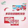 伊利优酸乳 石榴马蹄脆 牛奶饮品 200g*12盒/箱 实拍图