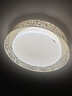 贝工 LED全光谱模组80W遥控无极调光直径320mm吸顶灯灯芯led灯条楼道过道改造灯板灯盘替换光源 实拍图
