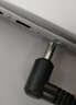 米瑞思惠普笔记本充电器19.5V3.33A 65W通用hp战66 Pavilion 15/M4 Envy14电脑电源适配器线蓝口带针 实拍图