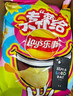 乐事（Lay's）薯片 猫窝礼盒500g 零食大礼包 送女生礼物  零食礼盒 春游零食 实拍图