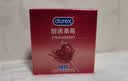 杜蕾斯（durex）避孕套 安全套 甜诱草莓2只装 情趣果味 成人计生用品 套套 实拍图