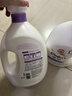 金纺衣物柔顺剂护理剂液【洗衣搭档】纯净温和8斤 除味柔软亲肤防静电 实拍图