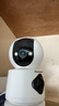 纽曼无线家用智能AI摄像头1200万高清监控器360度无死角带夜视全景语音手机远程对话讲室内外家庭云台 实拍图