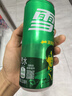 可口可乐（Coca-Cola）檀健次代言 雪碧Sprite柠檬味碳酸饮料 330ml*24摩登罐  实拍图