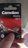 飞狮（Camelion）AG13/LR44/357/SR44W纽扣电池 扣式电池 2粒 适用手表/计算器/体温计 实拍图