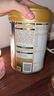 惠氏（Wyeth）启赋蕴淳进口幼儿配方奶粉3段（12-36月）810g A2奶源HMO黄金含量 实拍图