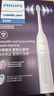 飞利浦（PHILIPS）声波电动牙刷钻石3系 情侣款送男生/女友礼物 生日礼物 微泡水流 白色 HX5181/01 实拍图