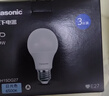 松下（Panasonic）LED灯泡 照明灯E27灯泡螺口节能灯源灯具 7瓦4000K球泡 实拍图
