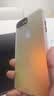 暴走 适用苹果8plus手机壳 iphone7plus保护套 硅胶软边简约半透明全包防摔镭射渐变高级感磨砂硬壳 实拍图