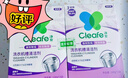 净安（Cleafe）洗衣机槽清洗剂薰衣草香300gx4盒滚筒波轮洗衣机清洁剂除垢爆氧粉 实拍图