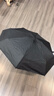 C'mon防晒太阳伞遮阳伞女防紫外线超轻便携口袋伞晴雨伞 五折伞经典黑 实拍图