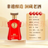 兰陵王升级第5代 42度浓香型白酒500ml*2瓶(含礼袋) 山东名酒宴请送礼 实拍图