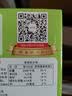 明治meiji 雪吻巧克力草莓味 55g 儿童休闲零食糖果送礼分享 实拍图