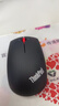 ThinkPad联想 无线蓝牙双模鼠标 经典小红点 笔记本 台式机办公鼠标 适配ThinkBook笔记本电脑 黑色 实拍图