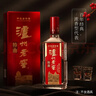 泸州老窖特曲 老字号第十代 浓香型 白酒 38度 500ml*单瓶装 (扫盖有奖) 实拍图