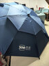 本诺钓鱼伞防暴雨大钓伞机械臂防风钓鱼雨伞黑胶户外遮阳伞万向拐杖伞 2.6#机械臂拐杖【2026全新升级金属液钛防晒】雾蓝彩胶 12棱防转抗风大钓伞 实拍图