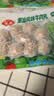 安井潮汕风味牛肉丸 200g 牛肉+牛筋含量≥65% 火锅麻辣烫关东煮食材 实拍图