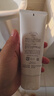 芙丽芳丝（Freeplus）氨基酸净润洗面奶霜男女士通用深层清洁保湿洁面乳敏感肌100g 实拍图