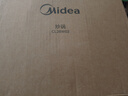 美的（Midea）不粘锅炒锅 不粘多功能家用炒菜锅煎锅电磁炉炒锅燃气灶通用 实拍图