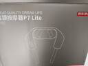 京东京造颈椎按摩器P7舒缓版颈椎按摩器肩颈腰背部按摩仪全身揉捏肩部按摩仪颈部生日礼物送男女朋友长辈 实拍图