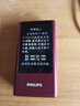 飞利浦（PHILIPS）V13P 海棠红 翻盖老人手机 移动联通电信4G全网通 双卡双待老年人手机大字大声音备用智能学生手机 实拍图