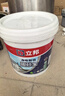 立邦防水涂料屋顶楼顶防水材料屋顶补漏材料防水胶补漏王隔热白色20KG 实拍图