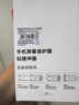 朗客适用华为Mate70Pro/Pro+/优享版全胶钢化膜mate70RS手机膜高清无尘仓曲面覆盖抗指纹秒贴防摔贴膜 实拍图