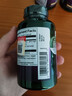 斯旺森刺蒺藜皂苷睾酮素增肌提高精子质量提高耐力备孕120粒 3瓶 实拍图