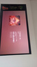 TCLSQD-MiniLED电视 85T7M Pro【固定挂架-送装一体】85英寸 100%全局高色域 T7L Ultra 实拍图