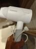 飞科 FLYCO 电吹风机宿舍用 柔风负离子恒温护发 家用冷热大风量快速干发吹风筒FH6290 1800W 实拍图