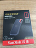 闪迪（SanDisk）1TB Type-c USB3.2 NVMe移动固态硬盘（PSSD）E61卓越版 1050MB/s三防保护 手机笔记本电脑外接SSD 实拍图