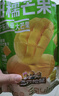 三只松鼠芒果干408g/袋 独立包装蜜饯果干果脯休闲零食办公零嘴小吃 实拍图