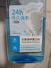 韩方五谷漱口水减菌味清新口气深层清洁口臭持久痛消止牙龈便携男女500mL 实拍图