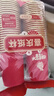 品喻（PINYU）一次性杯子结婚纸杯金箔加厚防烫红色婚庆喜杯装饰大号250ml50个 实拍图