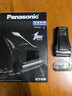 松下（Panasonic）电动剃须刀往复式男士电动刮胡刀进口精钢单刀头全身可水洗长续航送男友男士生日礼物RC30干湿双剃 实拍图