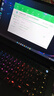 Alienware外星人笔记本电脑二手高端电竞游戏本M15 M17 X14 X15 X17大屏吃鸡 特价：M15R6/i7/16/1T/3060 9成新 实拍图