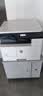 惠普（HP）a3打印机m437n/439/nda a3/a4黑白激光大型办公室 试卷工地商用 打印复印扫描一体机 麒麟/统信 M437n(黑白22页+有线+平板扫描)咨询送无线 实拍图