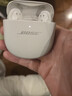 BOSE【王鹤棣同款】QuietComfort 消噪耳塞 真无线蓝牙耳机主动降噪 大鲨4代 大鲨3代 小鲨2代音场调教 大鲨三代-晨雾白 实拍图