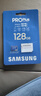 三星（SAMSUNG）128GB TF MicroSD 内存卡 4K高速蓝卡 U3A2V30 读速180MB/s 游戏机无人机运动相机存储卡 PRO Plus 实拍图