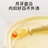ipoosi宝宝餐盘吸盘一体式硅胶儿童餐盘婴儿辅食碗自主进食儿童餐具 实拍图