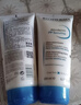 贝德玛（BIODERMA）奶油霜面部护肤套装 保湿乳液无激素8ml 实拍图
