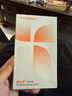 图拉斯支点壳【连续五年销量TOP1】 适用苹果17promax手机壳iphone17promax透明磨砂磁吸支架防摔 实拍图