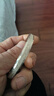 老凤祥满天星银手镯纯足银女款生日520送女朋友礼物老婆正品银首饰素圈 满天星手镯【配品牌礼盒】 25±1克 实拍图