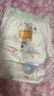 宜婴新梦想家小内裤婴儿超薄透气大码拉拉裤男女宝宝通用干爽尿不湿 拉拉裤XL号36片【多包更优惠】 实拍图